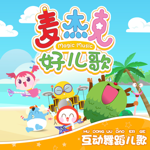 初三青春色情少女淫免费观看
