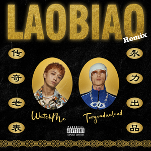 初三青春色情少女淫免费观看
