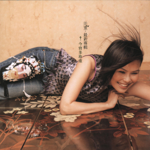 初三青春色情少女淫免费观看
