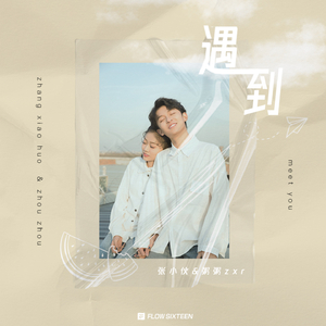 初三青春色情少女淫免费观看
