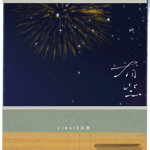 初三青春色情少女淫免费观看
