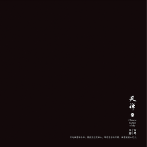 初三青春色情少女淫免费观看
