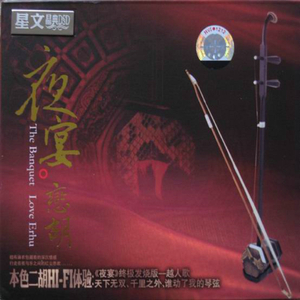 初三青春色情少女淫免费观看
